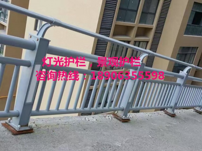 燈光護欄，景觀護欄